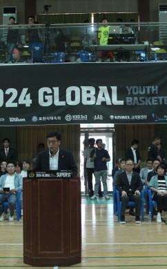 2024 글로벌 유소년 농구 슈퍼컵